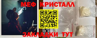 ECSTASY Севастополь
