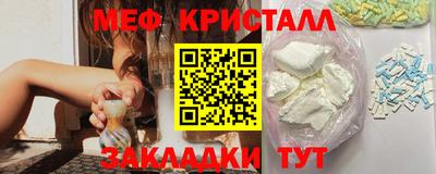ECSTASY Севастополь