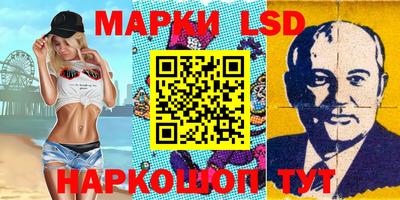 мяу мяу мука Свободный