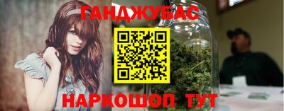 мяу мяу мука Свободный