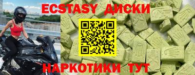 мяу мяу мука Свободный