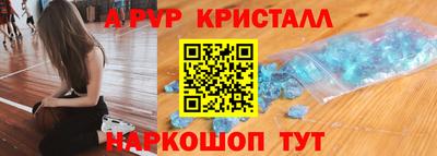 ECSTASY Севастополь