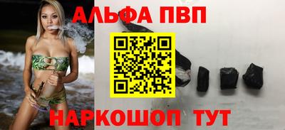 мяу мяу мука Свободный