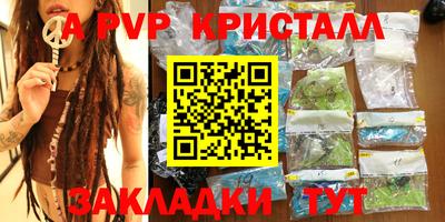 ECSTASY Севастополь