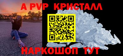 ECSTASY Севастополь
