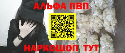 мяу мяу мука Свободный