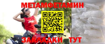 ECSTASY Севастополь