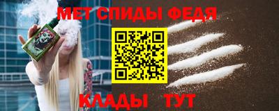ECSTASY Севастополь