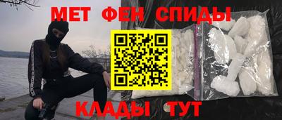 ECSTASY Севастополь