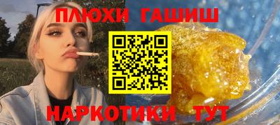 мяу мяу мука Свободный