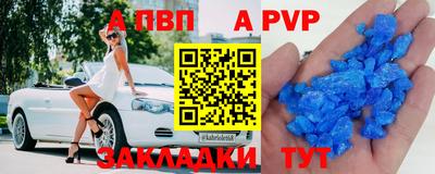 ECSTASY Севастополь